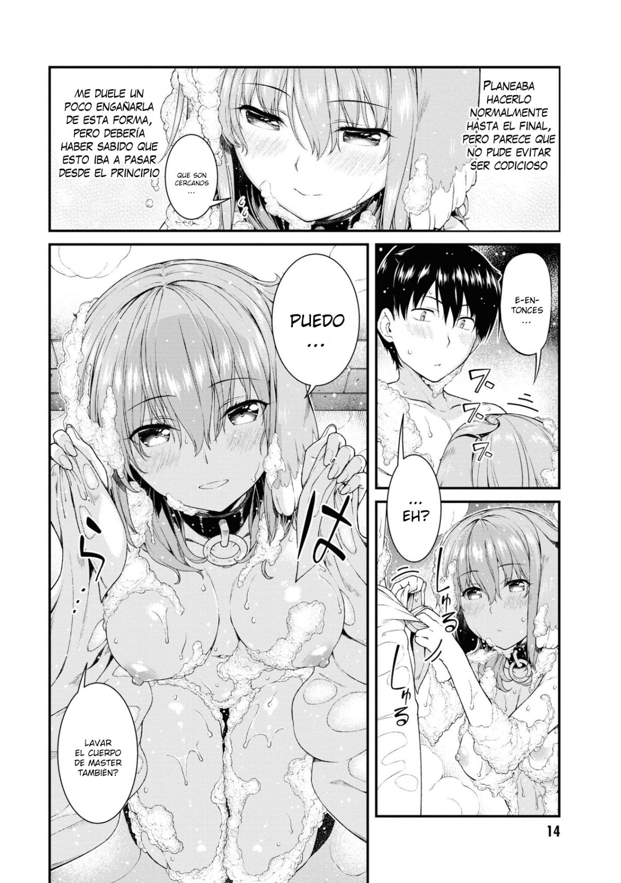 Isekai Meikyuu de Dorei Harem wo Capitulo 14.4: Jabon 4 página 3