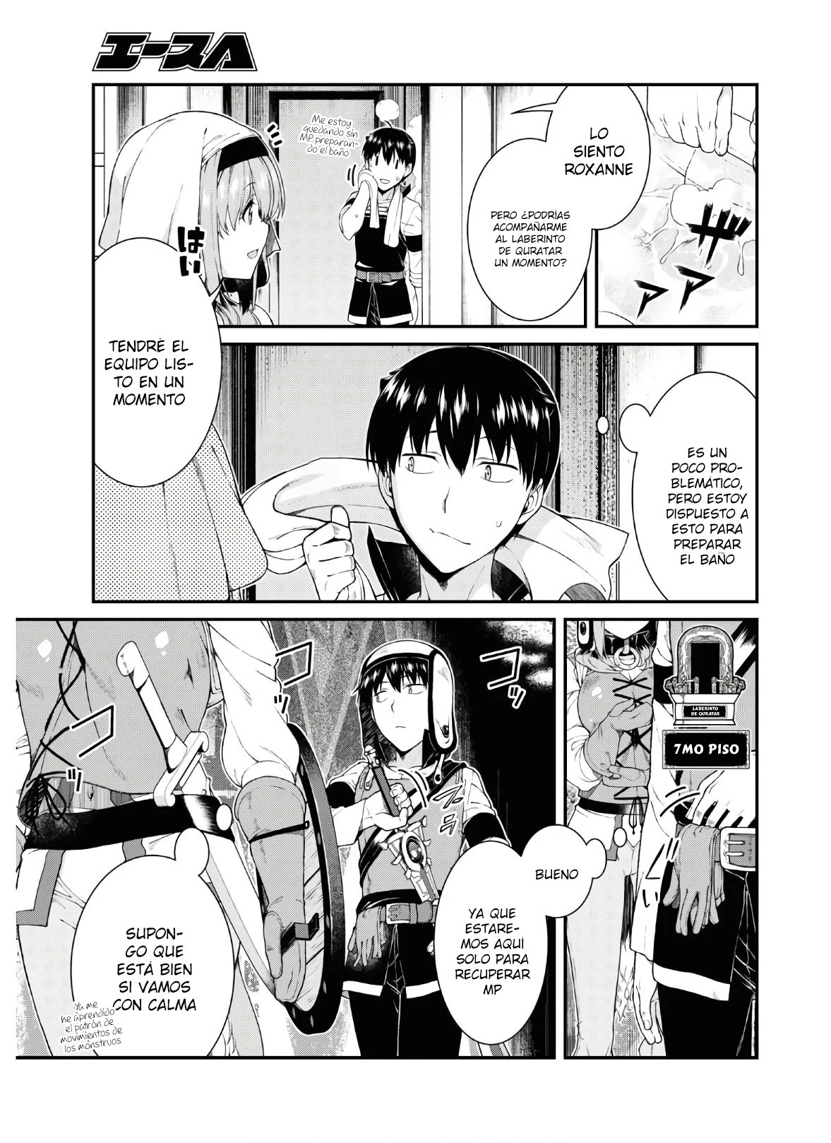 Isekai Meikyuu de Dorei Harem wo Capitulo 15.3 página 4