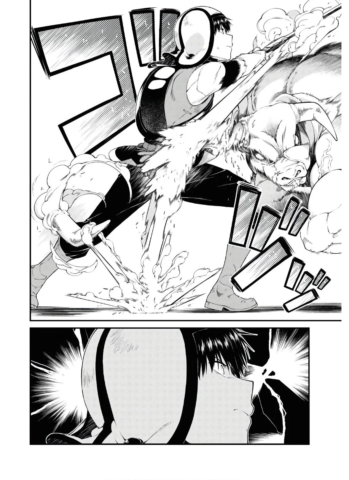 Isekai Meikyuu de Dorei Harem wo Capitulo 15.3 página 7