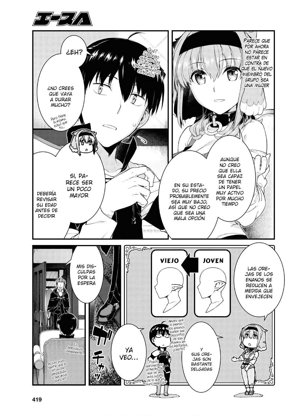 Isekai Meikyuu de Dorei Harem wo Capitulo 16.2 página 15