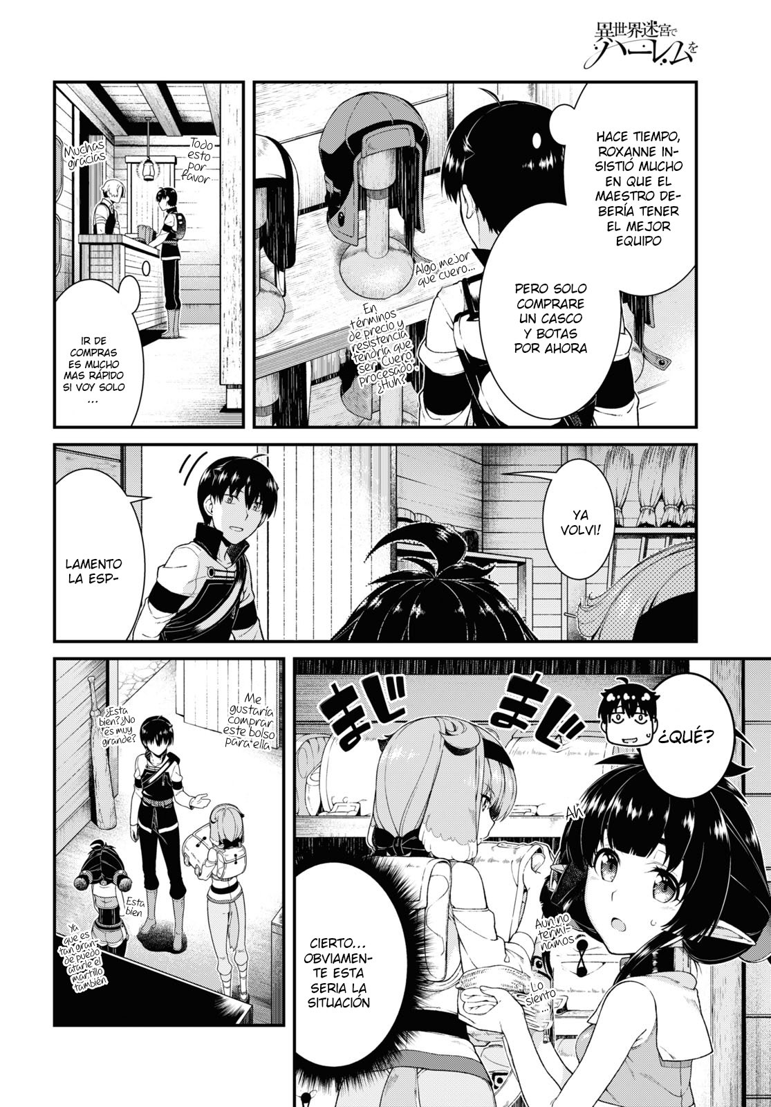 Isekai Meikyuu de Dorei Harem wo Capitulo 16.3 página 7