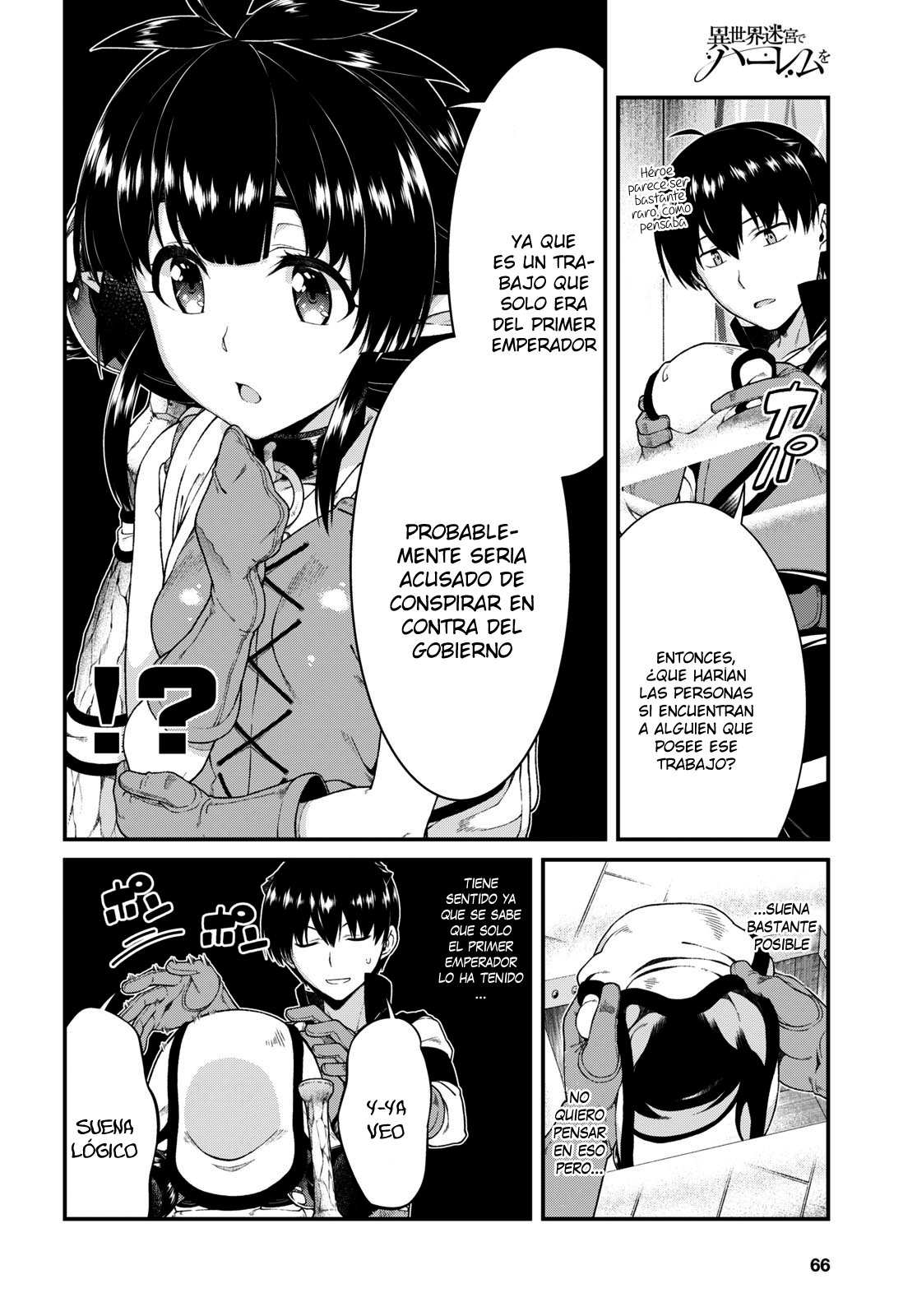 Isekai Meikyuu de Dorei Harem wo Capitulo 17 página 12