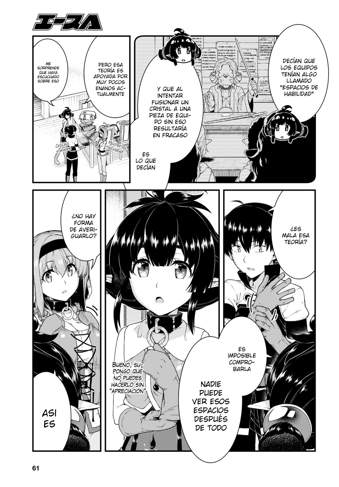 Isekai Meikyuu de Dorei Harem wo Capitulo 17 página 7