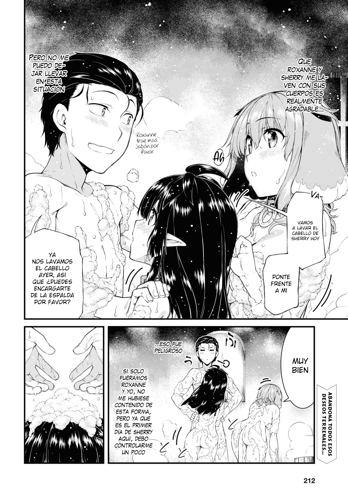 Isekai Meikyuu de Dorei Harem wo Capitulo 18.2 página 3