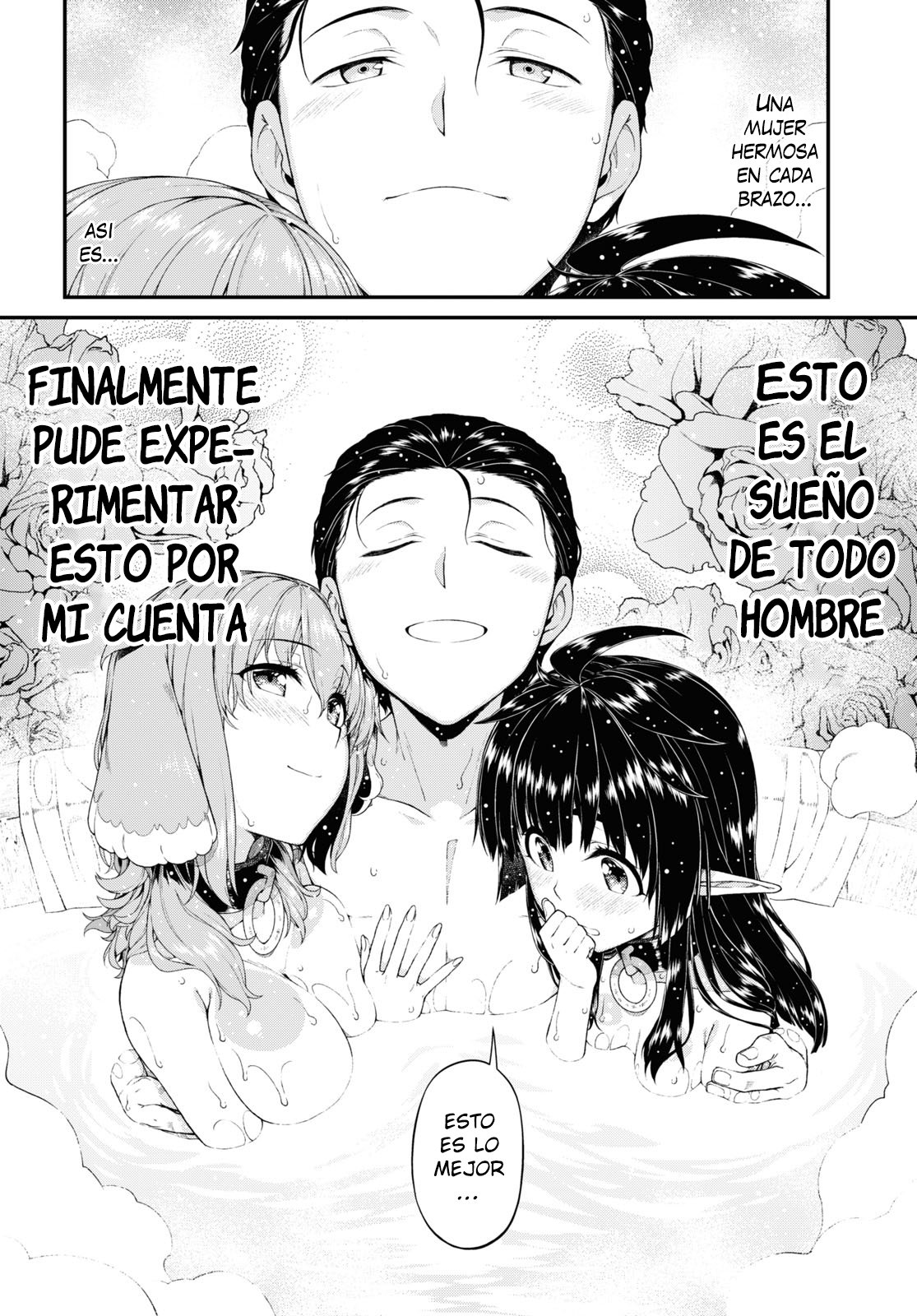 Isekai Meikyuu de Dorei Harem wo Capitulo 18.2 página 9