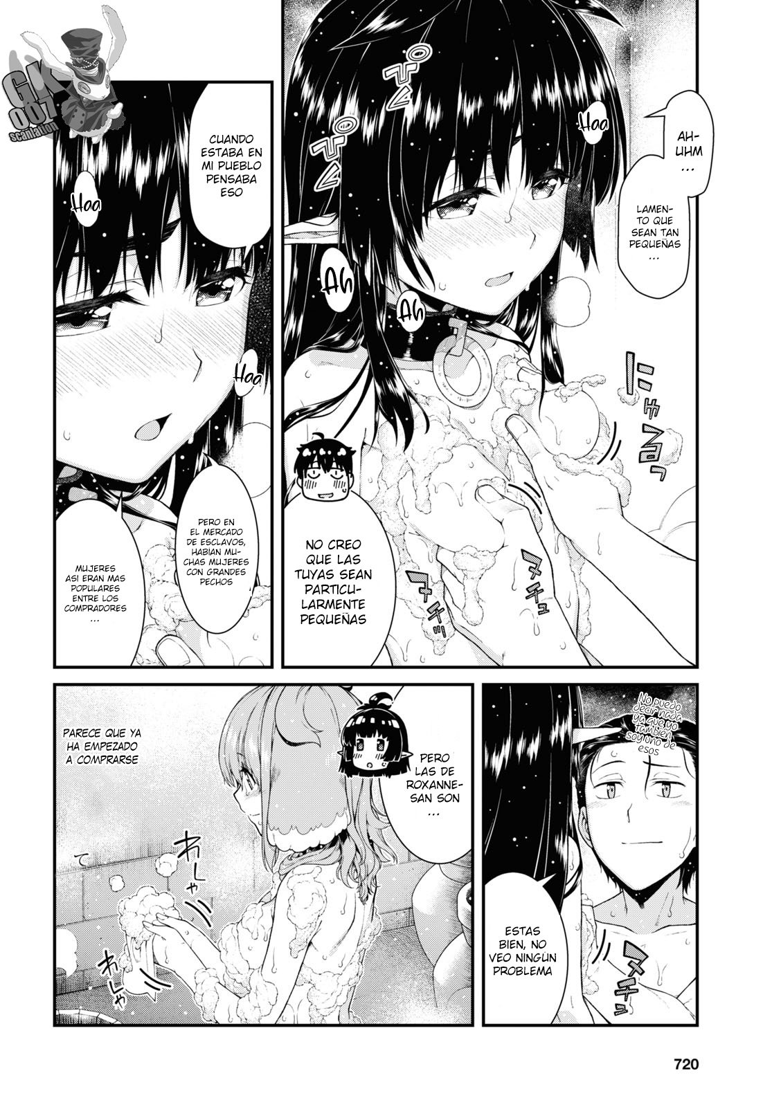 Isekai Meikyuu de Dorei Harem wo Capitulo 18 página 15
