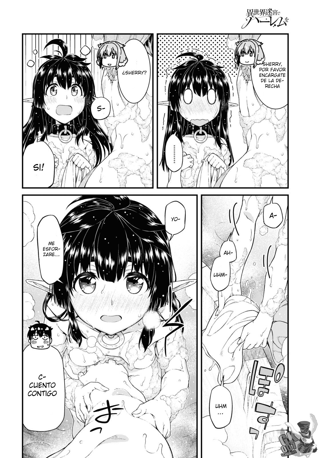 Isekai Meikyuu de Dorei Harem wo Capitulo 18 página 19