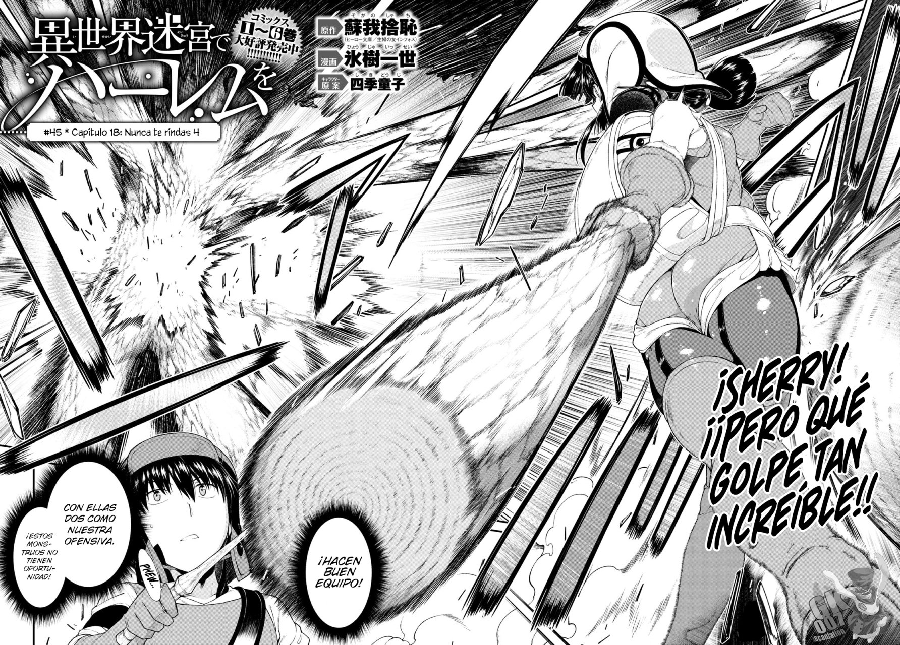 Isekai Meikyuu de Dorei Harem wo Capitulo 19.2 página 3