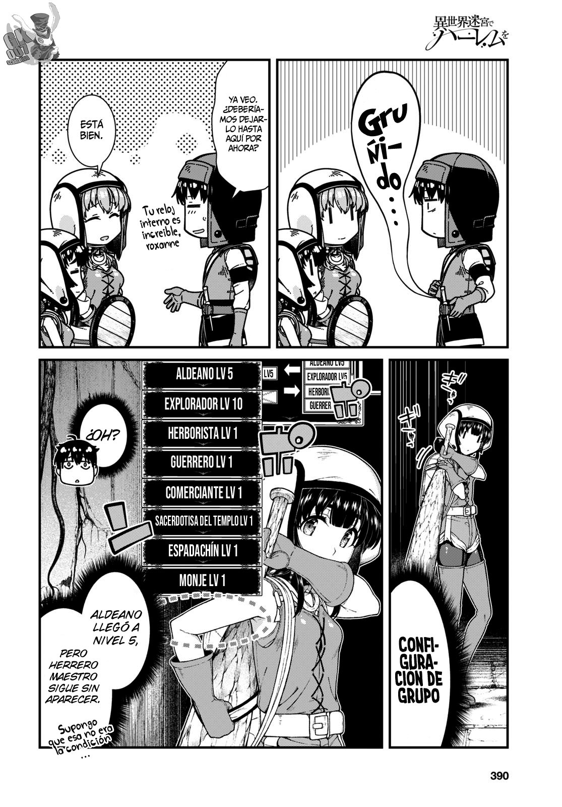 Isekai Meikyuu de Dorei Harem wo Capitulo 19.5 página 13