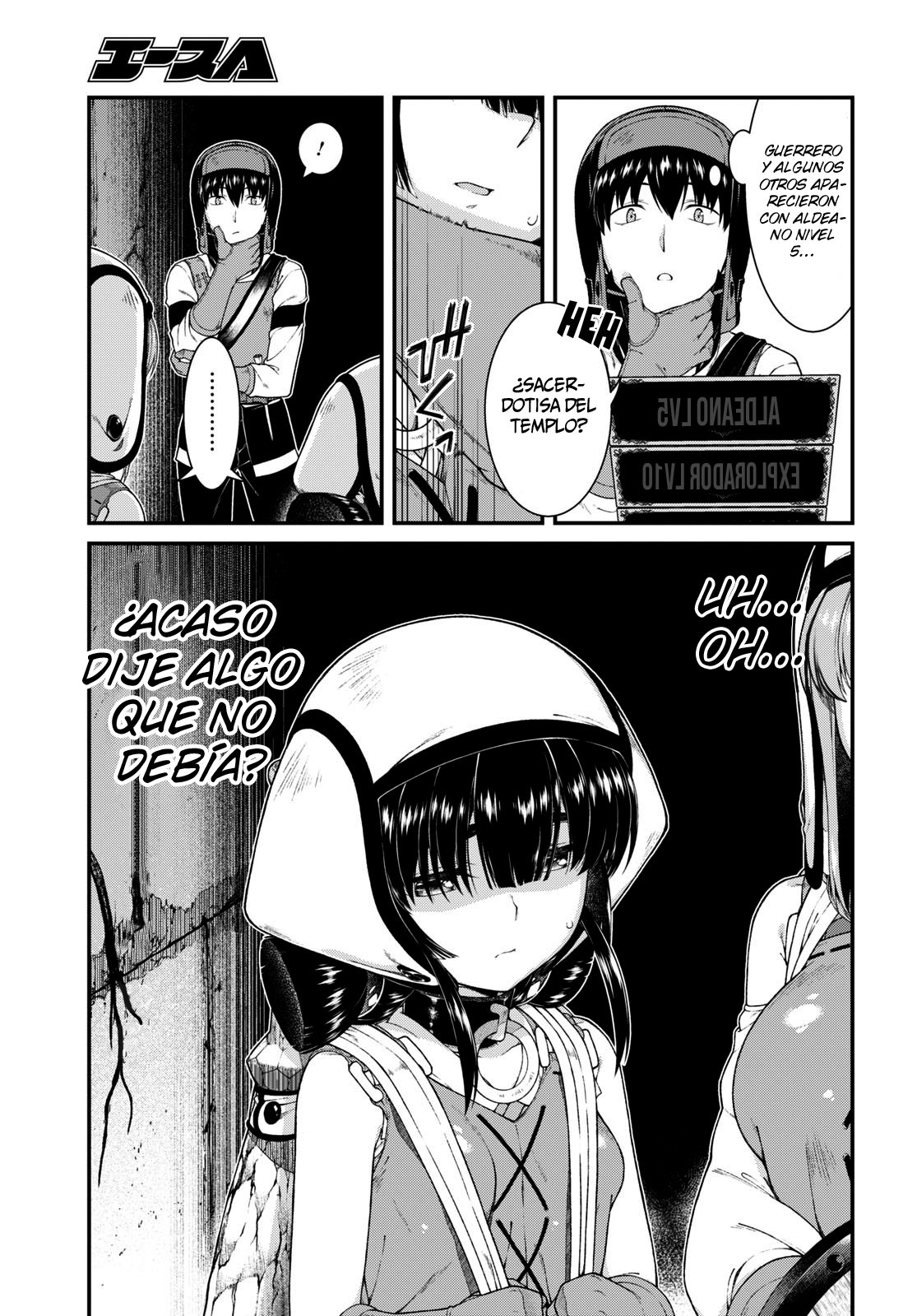 Isekai Meikyuu de Dorei Harem wo Capitulo 19.5 página 14