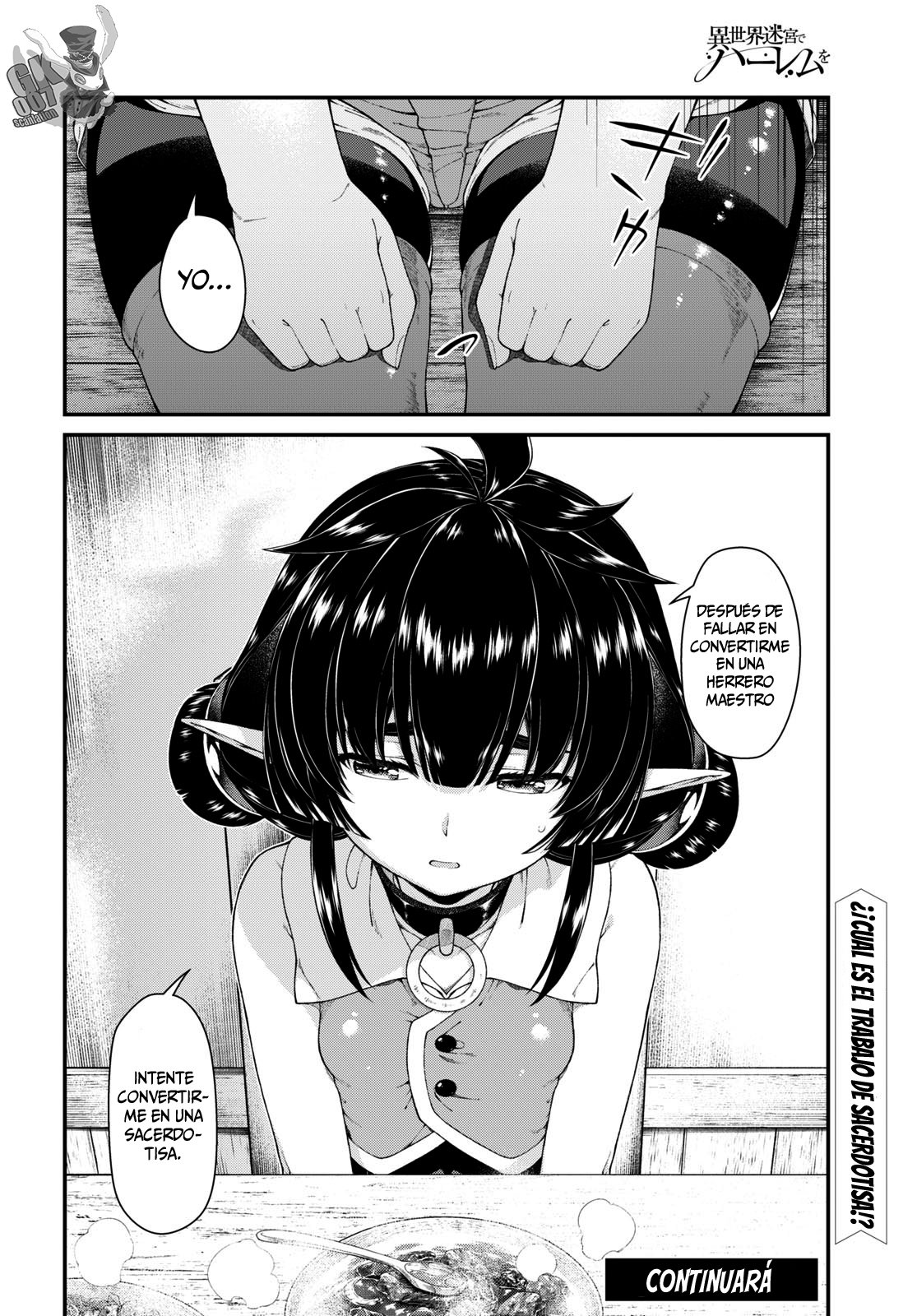 Isekai Meikyuu de Dorei Harem wo Capitulo 19.5 página 19