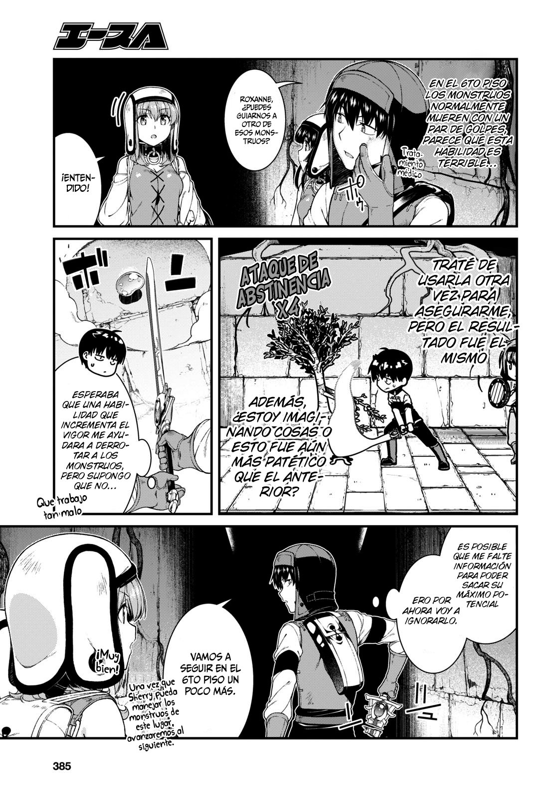 Isekai Meikyuu de Dorei Harem wo Capitulo 19.5 página 8