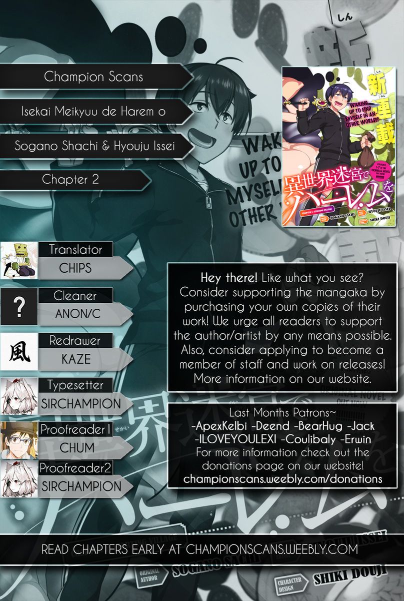 Isekai Meikyuu de Dorei Harem wo Capitulo 2 página 31