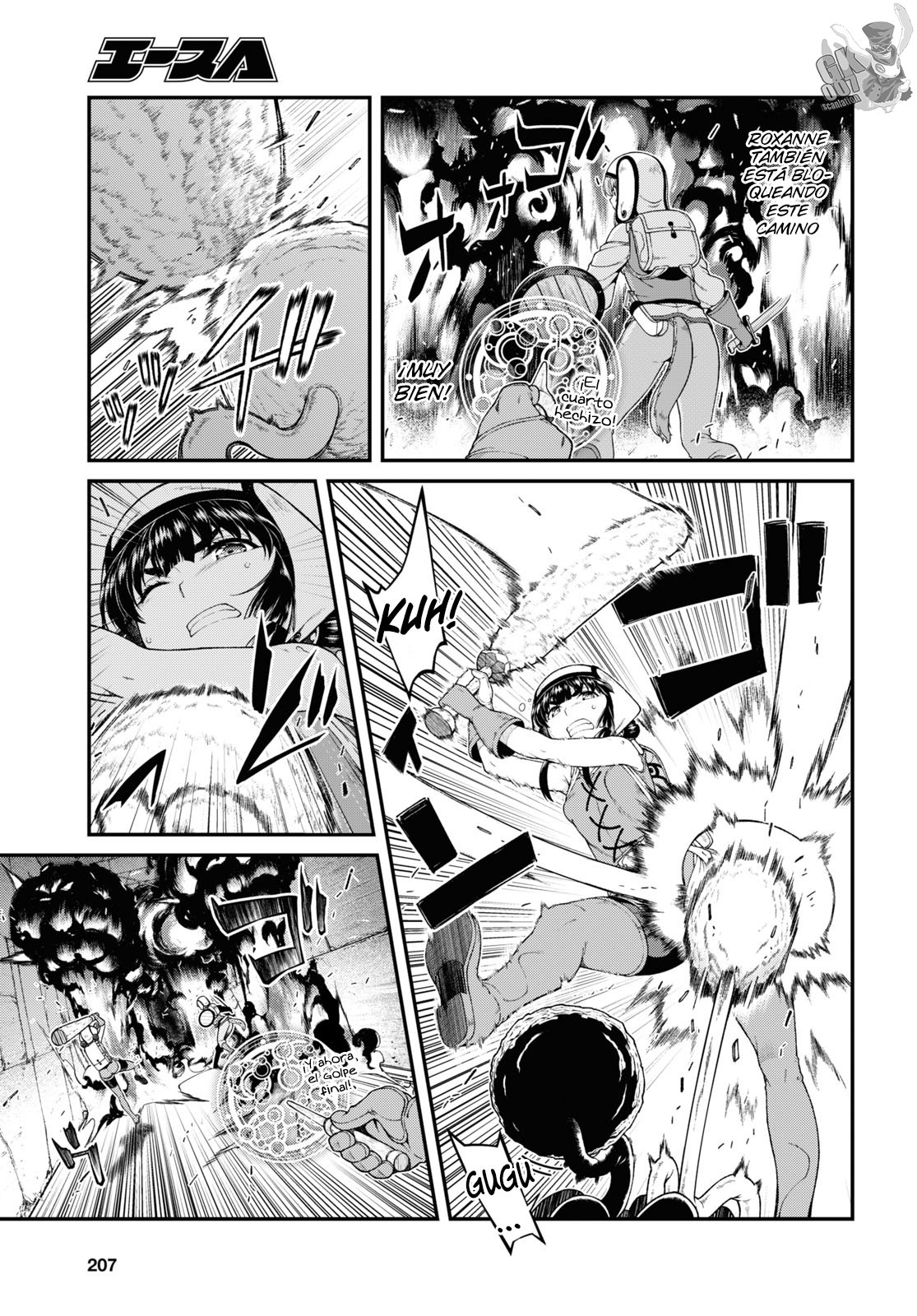 Isekai Meikyuu de Dorei Harem wo Capitulo 20.4 página 9