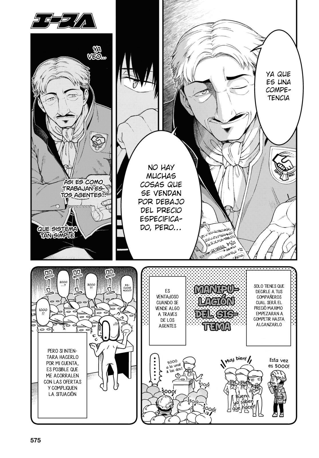 Isekai Meikyuu de Dorei Harem wo Capitulo 20.5 página 11