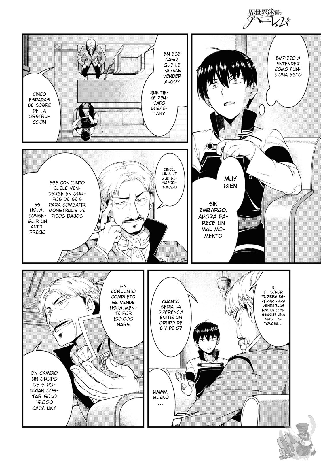 Isekai Meikyuu de Dorei Harem wo Capitulo 20.5 página 12