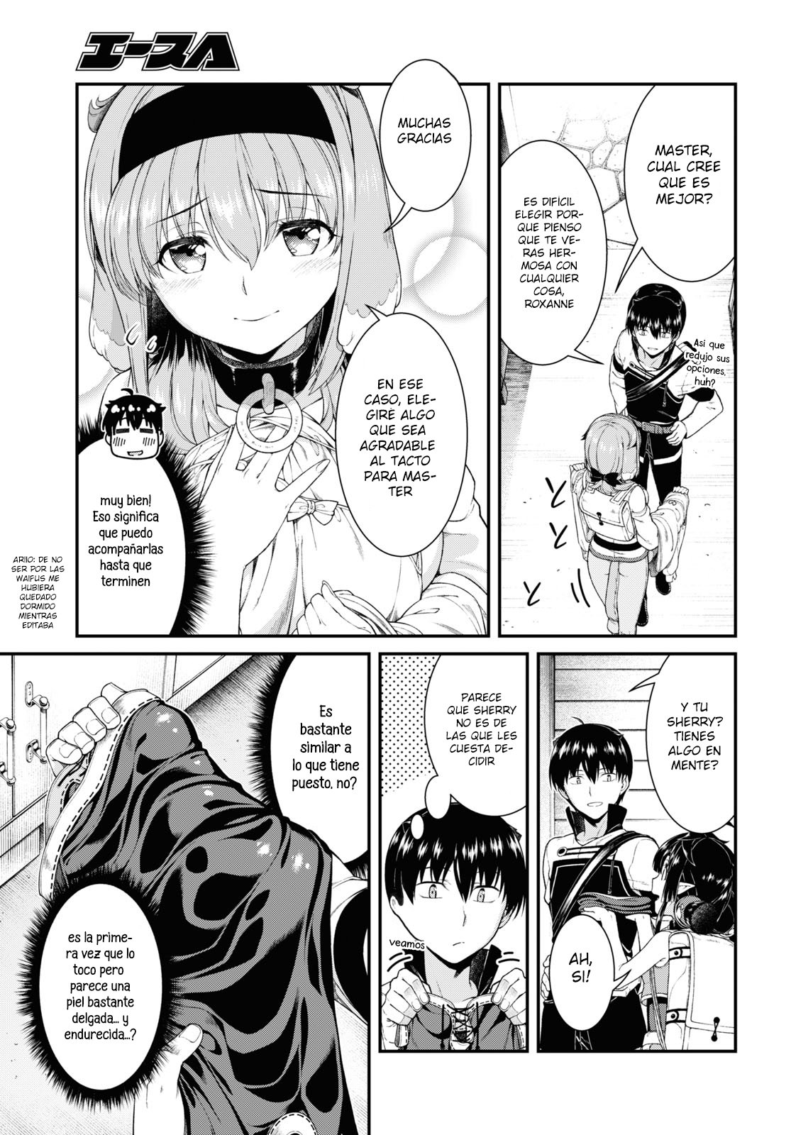Isekai Meikyuu de Dorei Harem wo Capitulo 20.5 página 15
