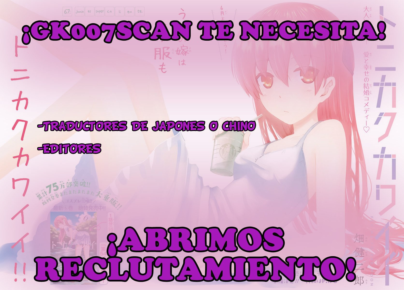 Isekai Meikyuu de Dorei Harem wo Capitulo 20.5 página 22