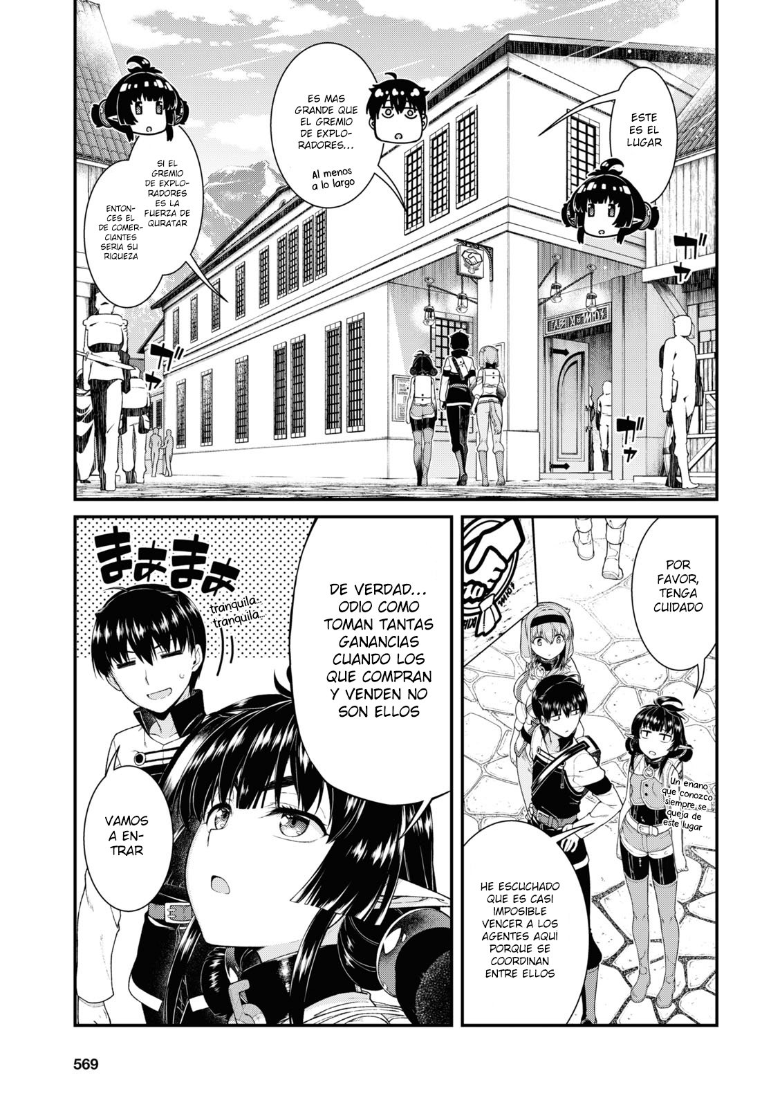 Isekai Meikyuu de Dorei Harem wo Capitulo 20.5 página 5