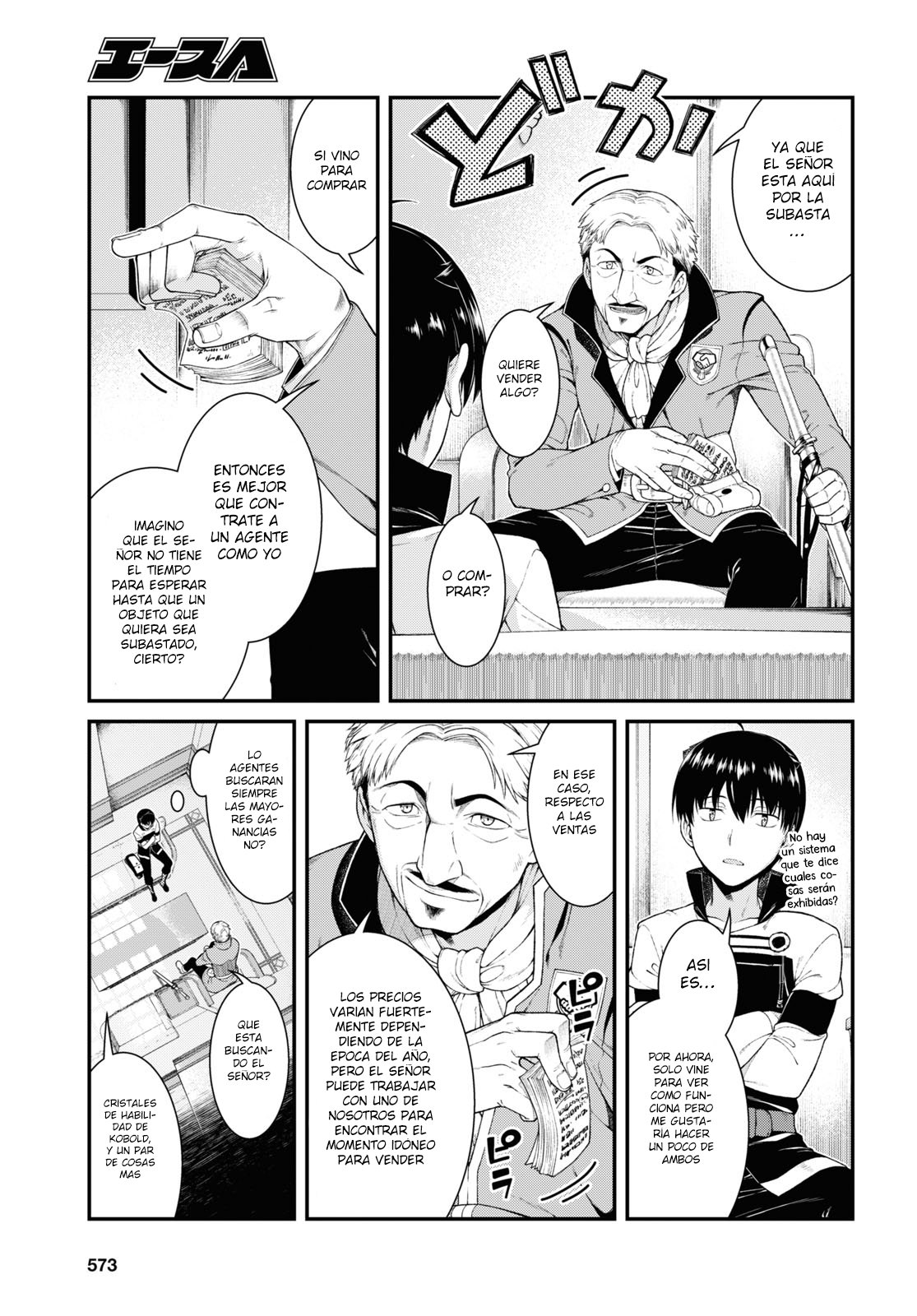 Isekai Meikyuu de Dorei Harem wo Capitulo 20.5 página 9