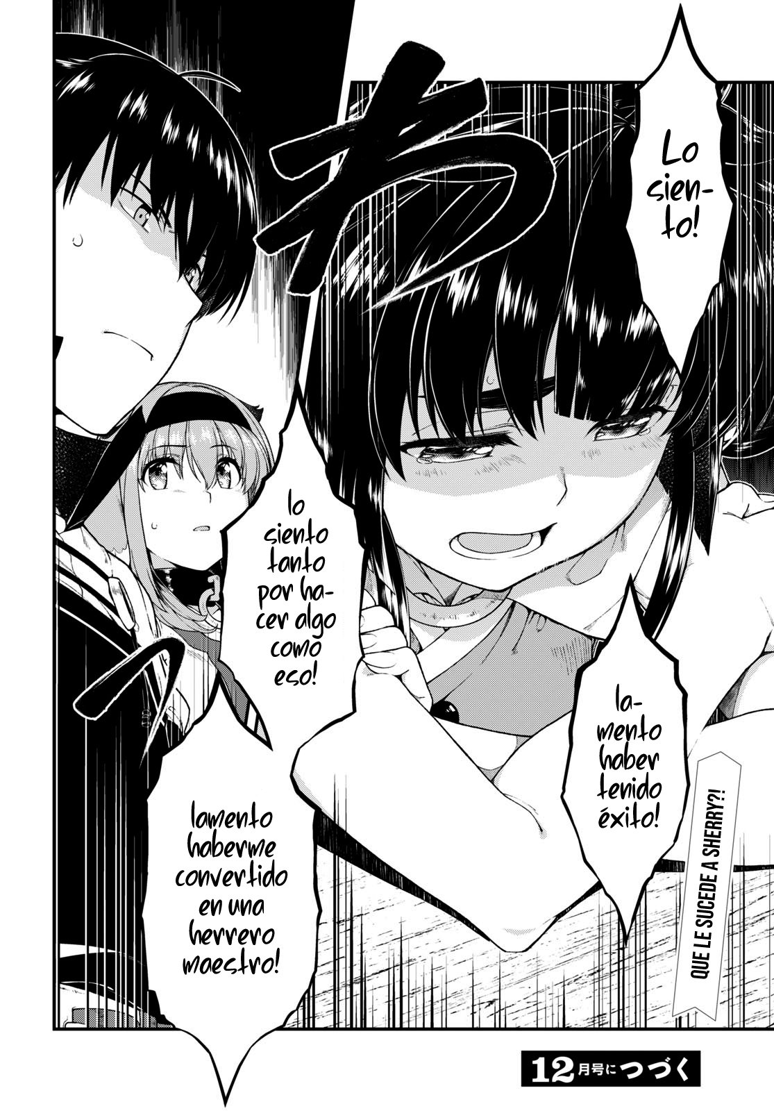 Isekai Meikyuu de Dorei Harem wo Capitulo 20.6 página 15