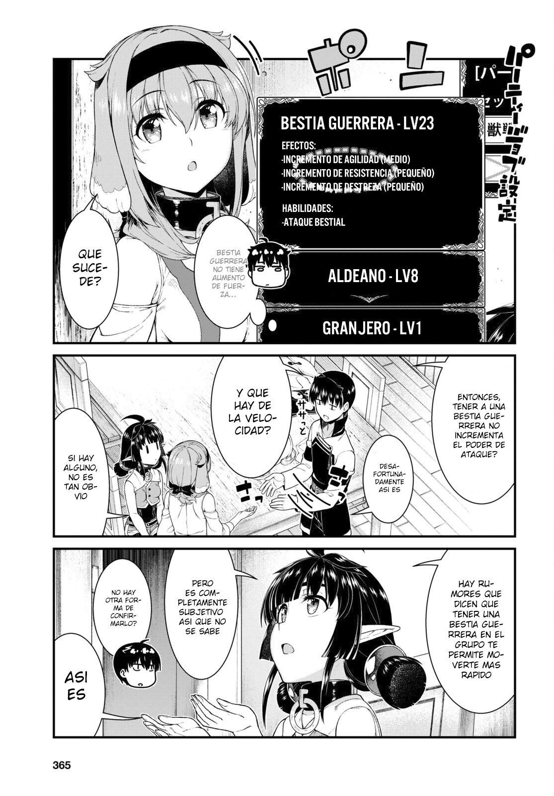 Isekai Meikyuu de Dorei Harem wo Capitulo 20.7 página 11
