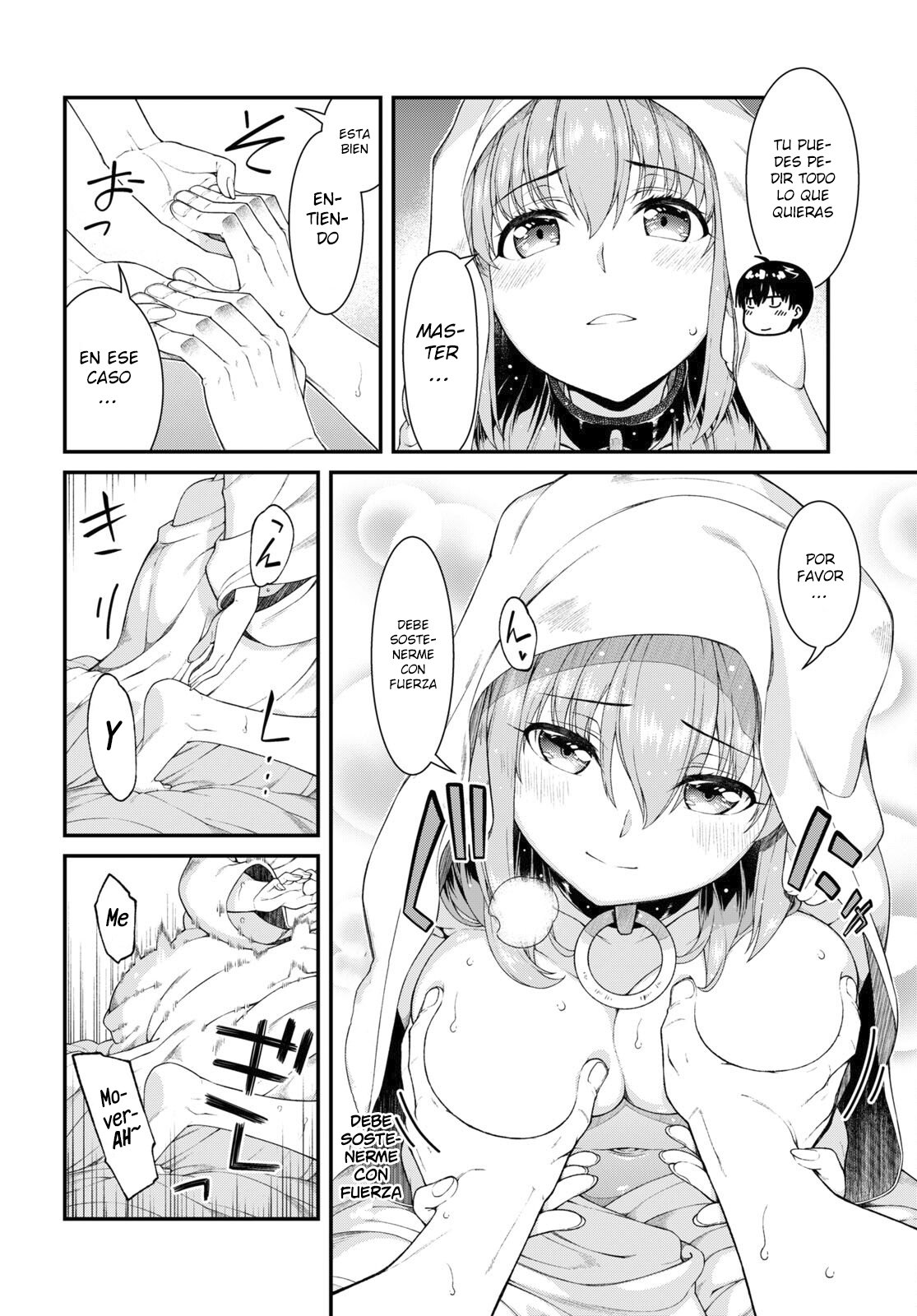 Isekai Meikyuu de Dorei Harem wo Capitulo 20.7 página 18
