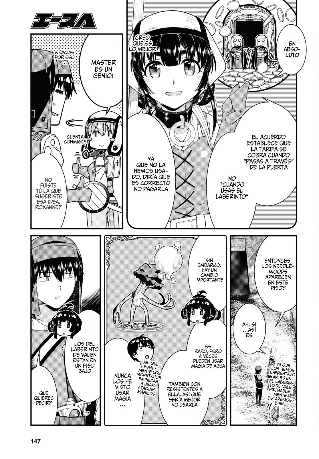 Isekai Meikyuu de Dorei Harem wo Capitulo 21.1 página 19