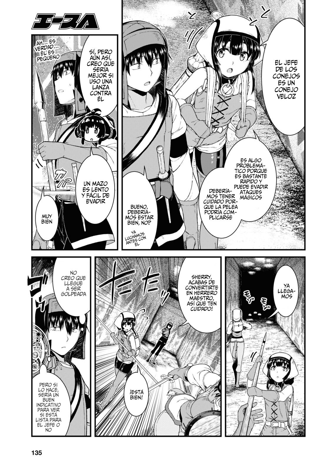 Isekai Meikyuu de Dorei Harem wo Capitulo 21.1 página 7