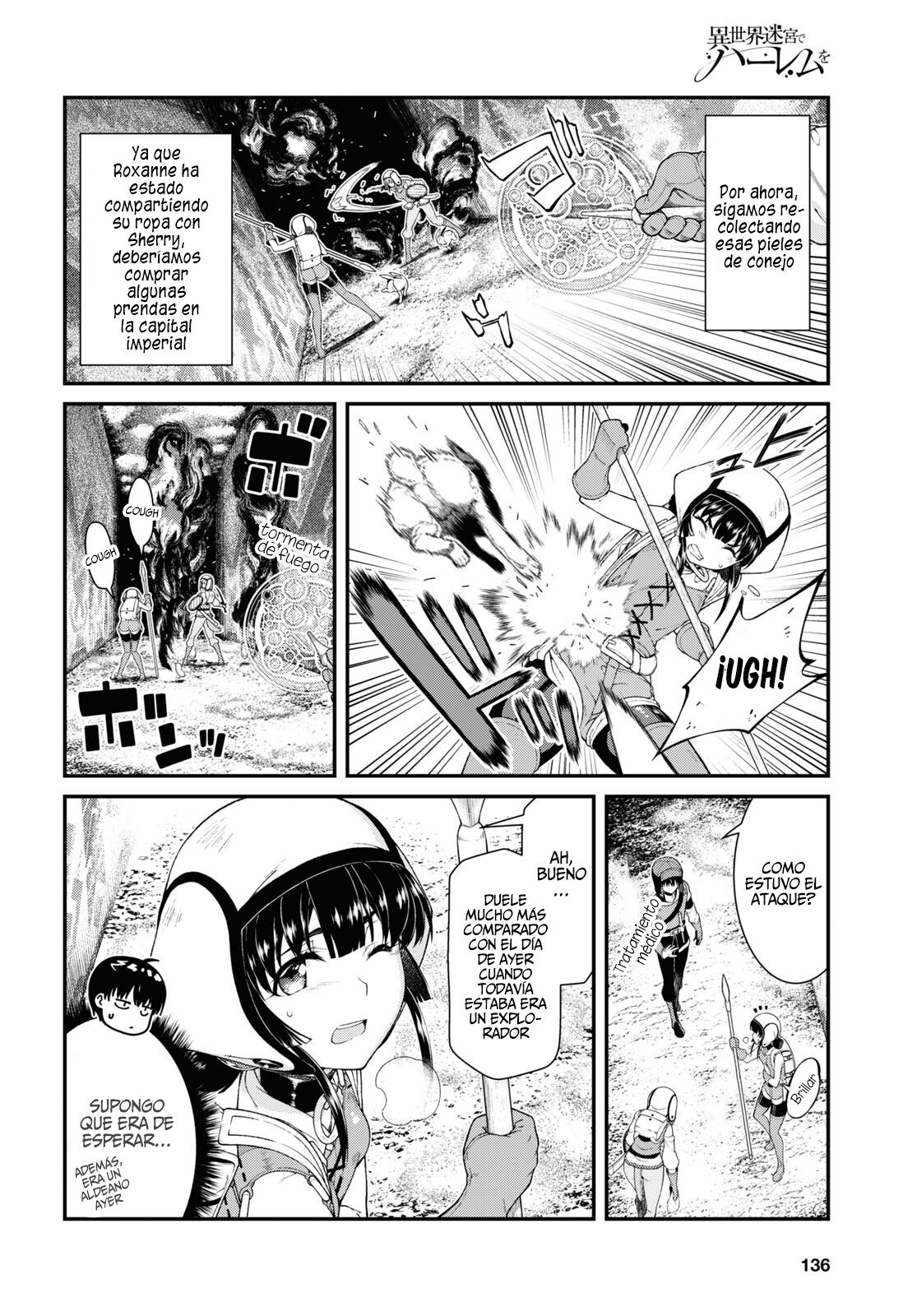 Isekai Meikyuu de Dorei Harem wo Capitulo 21.1 página 8