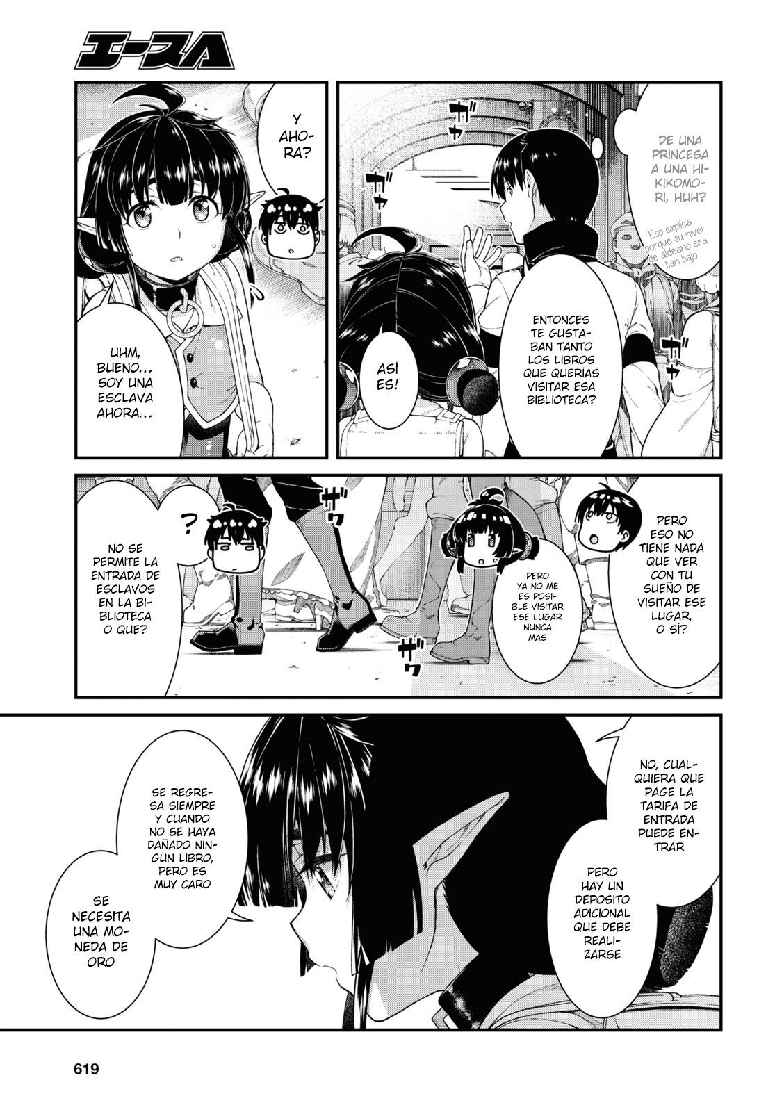 Isekai Meikyuu de Dorei Harem wo Capitulo 21.2 página 15