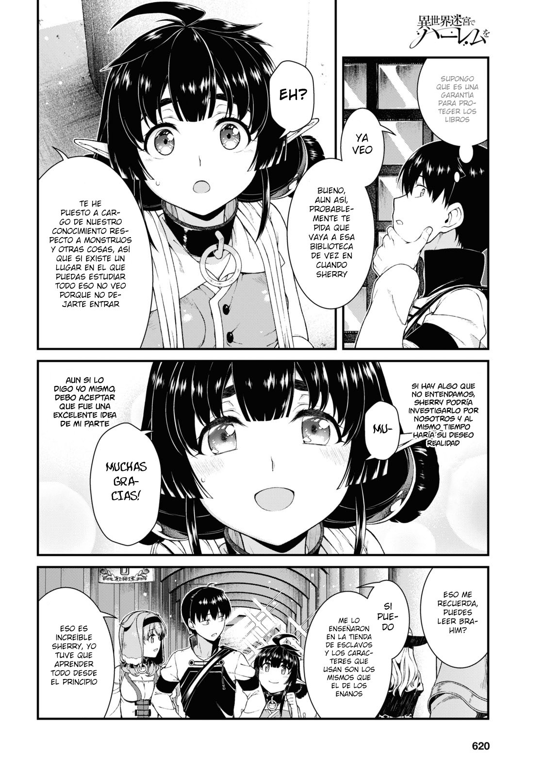 Isekai Meikyuu de Dorei Harem wo Capitulo 21.2 página 16
