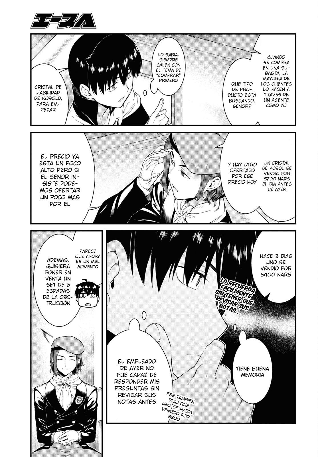 Isekai Meikyuu de Dorei Harem wo Capitulo 21.3 página 11