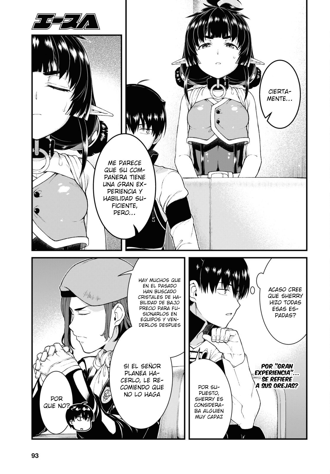 Isekai Meikyuu de Dorei Harem wo Capitulo 21.3 página 19