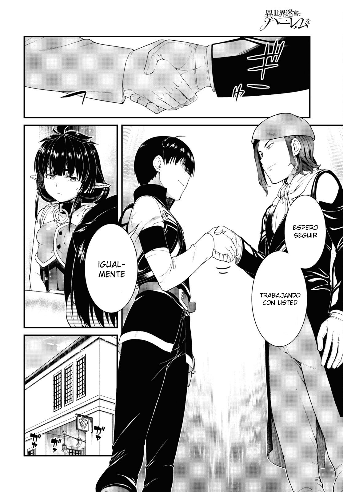 Isekai Meikyuu de Dorei Harem wo Capitulo 21.3 página 24
