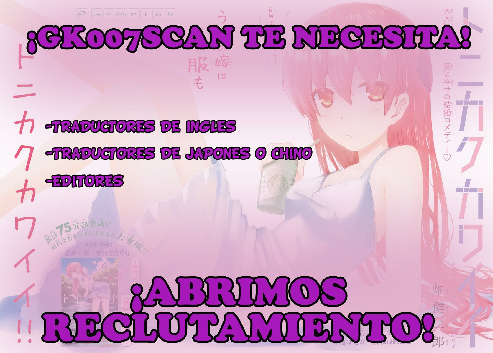 Isekai Meikyuu de Dorei Harem wo Capitulo 21.3 página 35