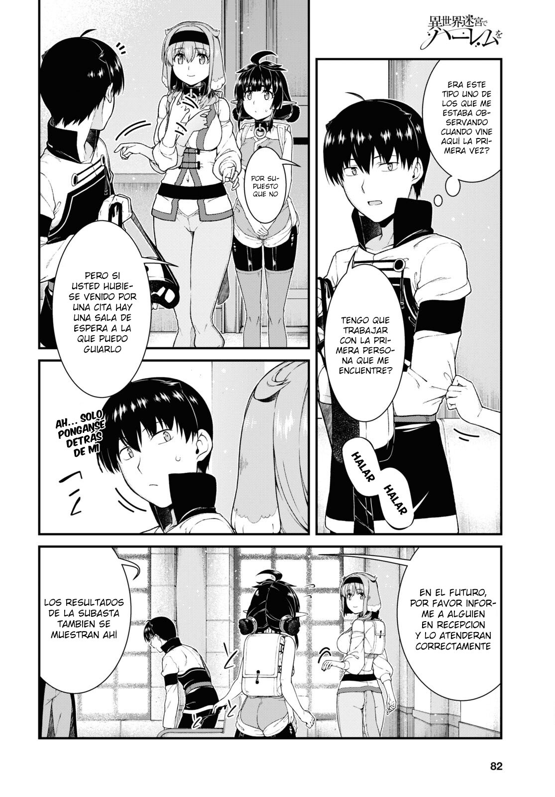 Isekai Meikyuu de Dorei Harem wo Capitulo 21.3 página 8