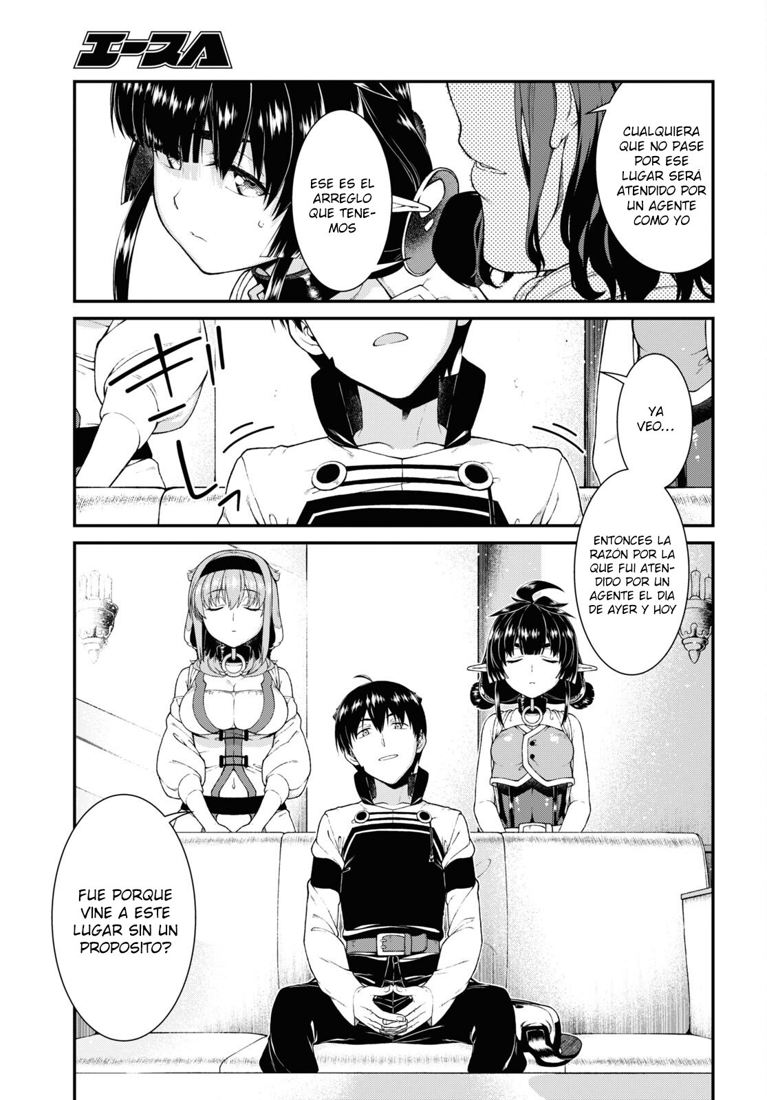 Isekai Meikyuu de Dorei Harem wo Capitulo 21.3 página 9