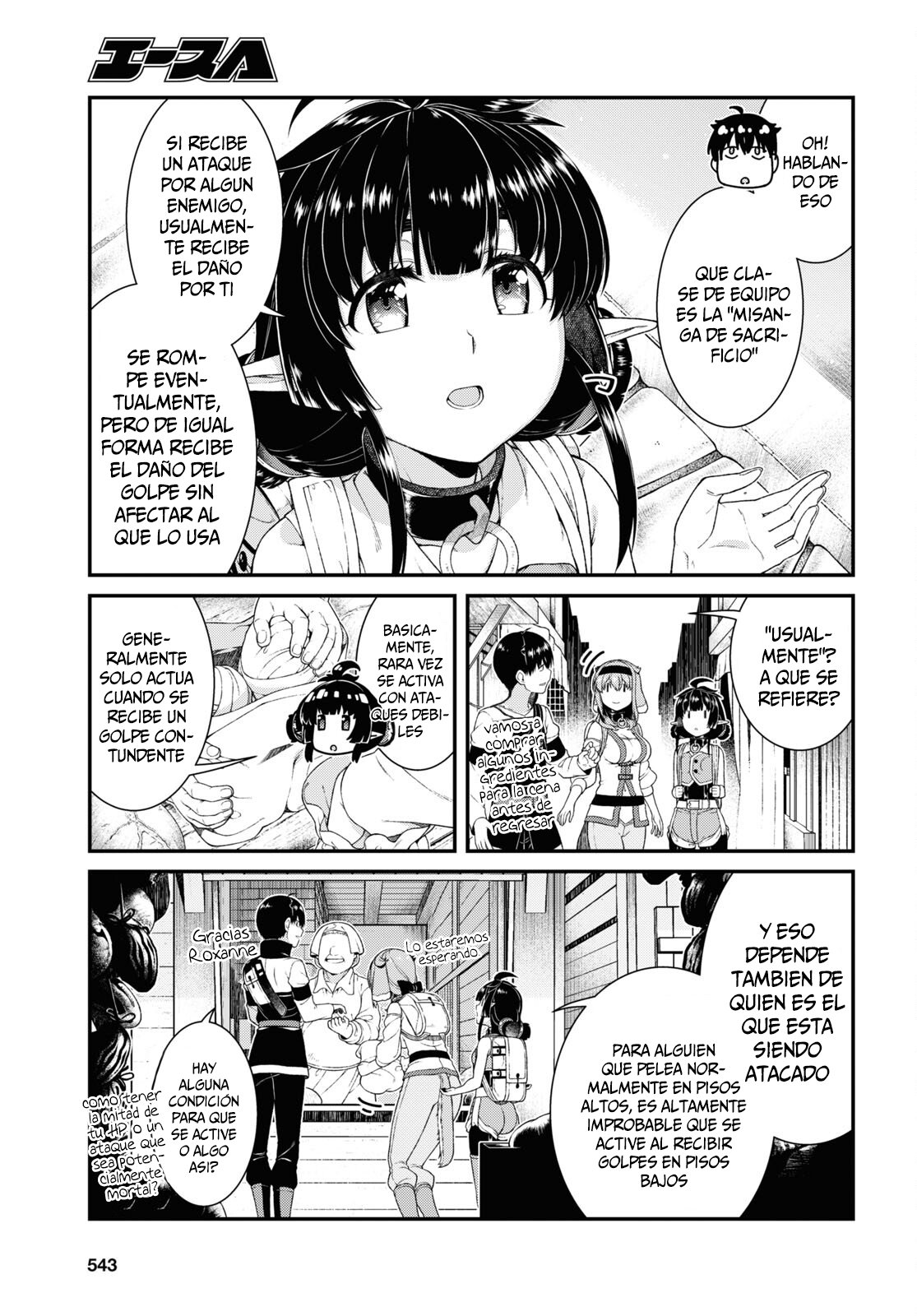 Isekai Meikyuu de Dorei Harem wo Capitulo 21.4 página 7