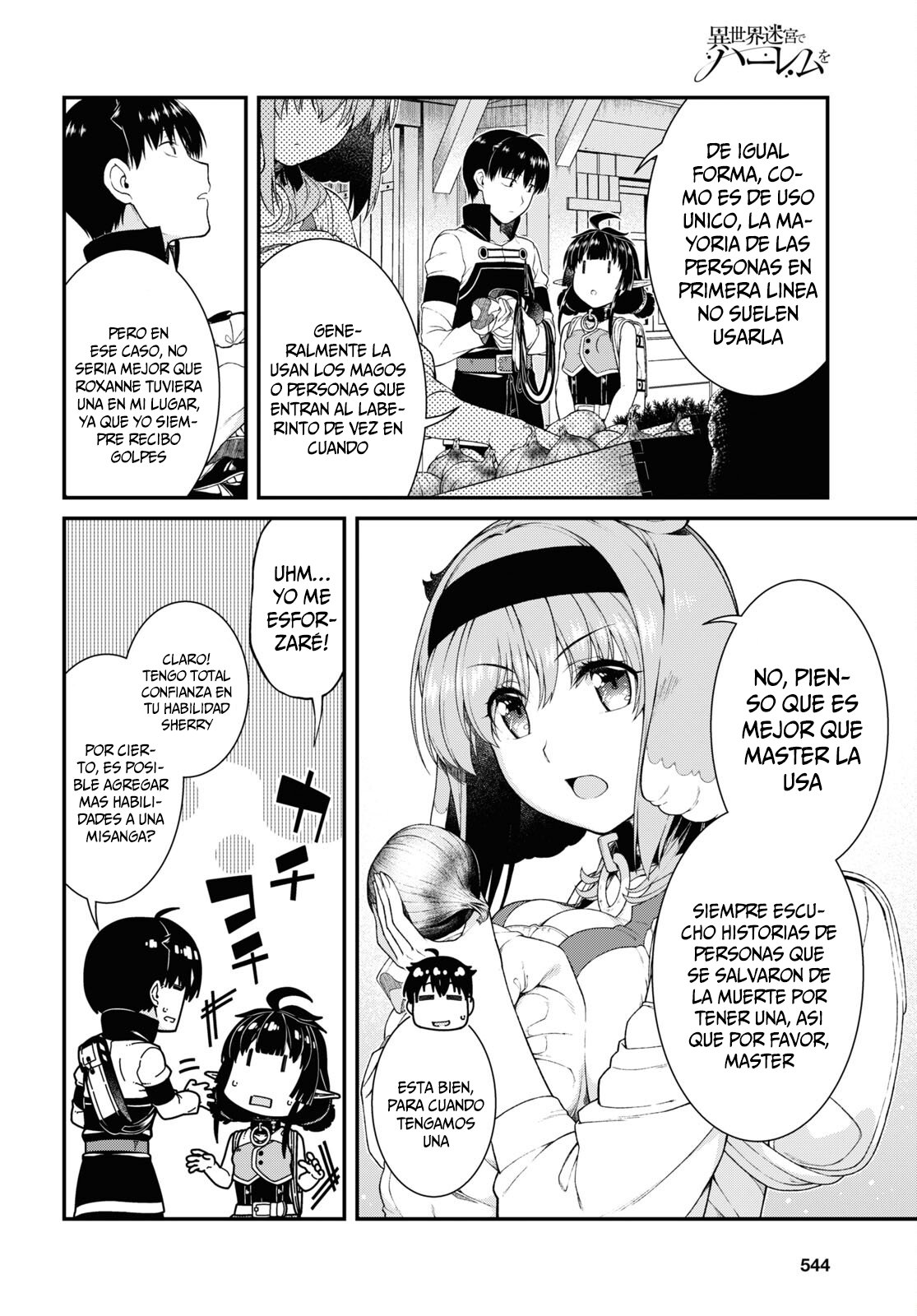 Isekai Meikyuu de Dorei Harem wo Capitulo 21.4 página 8