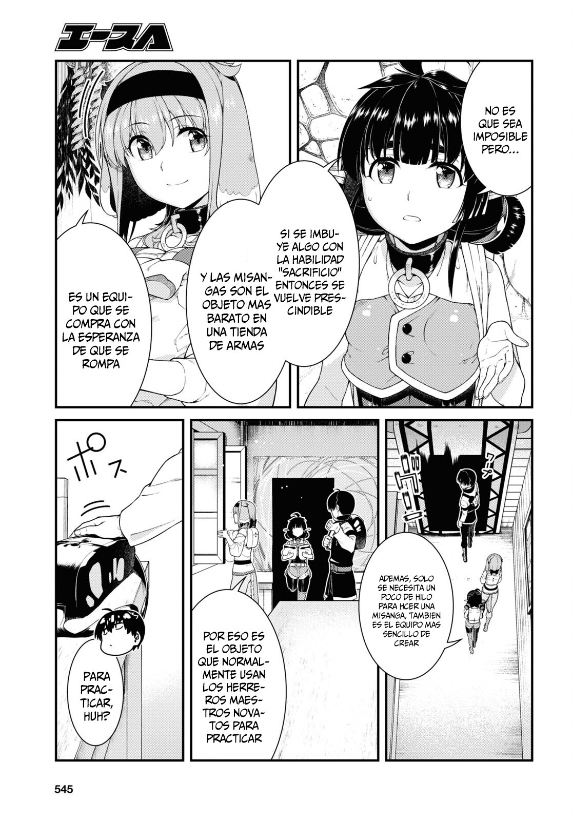 Isekai Meikyuu de Dorei Harem wo Capitulo 21.4 página 9
