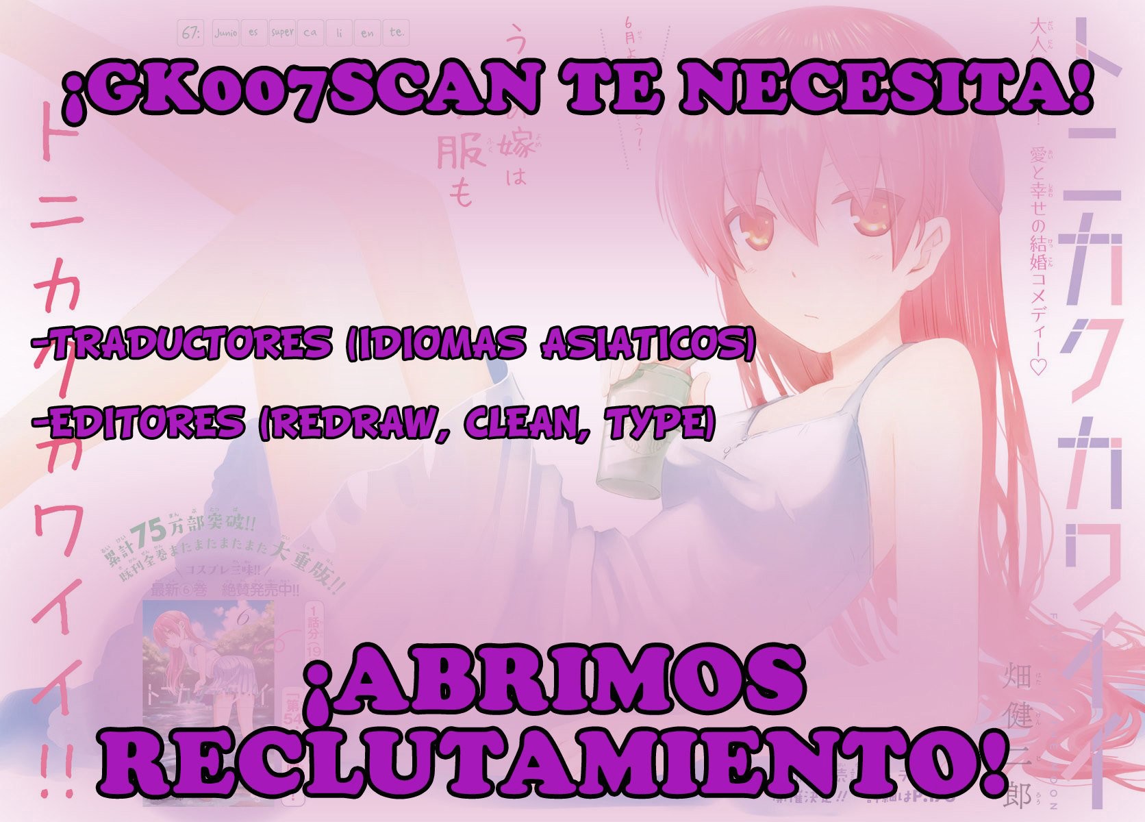 Isekai Meikyuu de Dorei Harem wo Capitulo 21.5 página 21