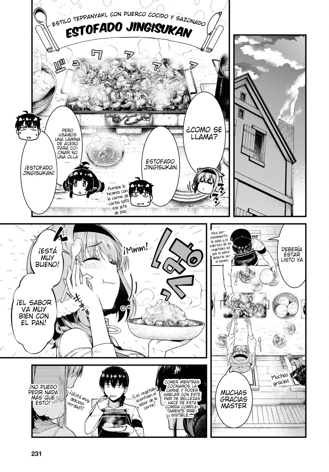Isekai Meikyuu de Dorei Harem wo Capitulo 21.5 página 7