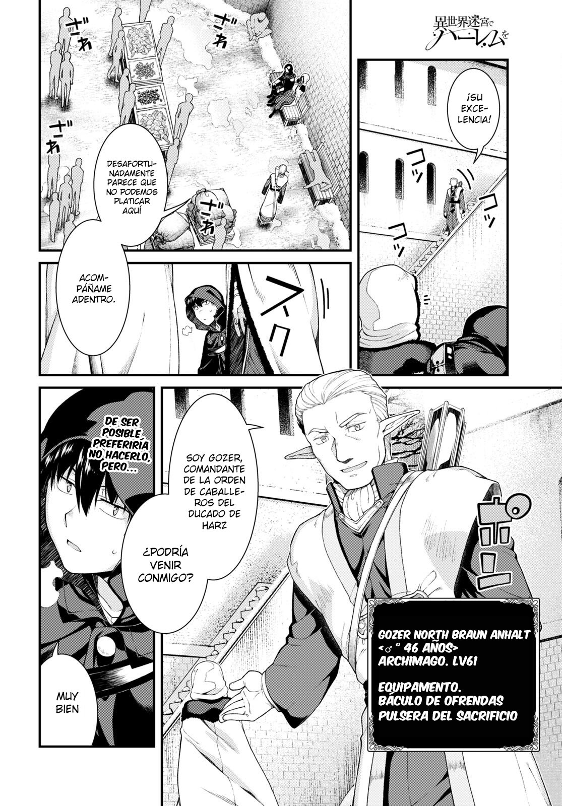 Isekai Meikyuu de Dorei Harem wo Capitulo 22.1 página 14
