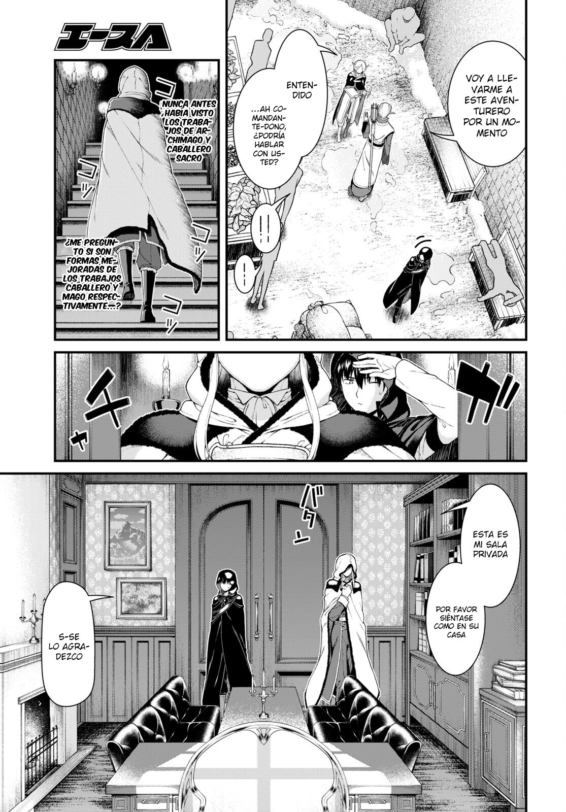 Isekai Meikyuu de Dorei Harem wo Capitulo 22.1 página 15