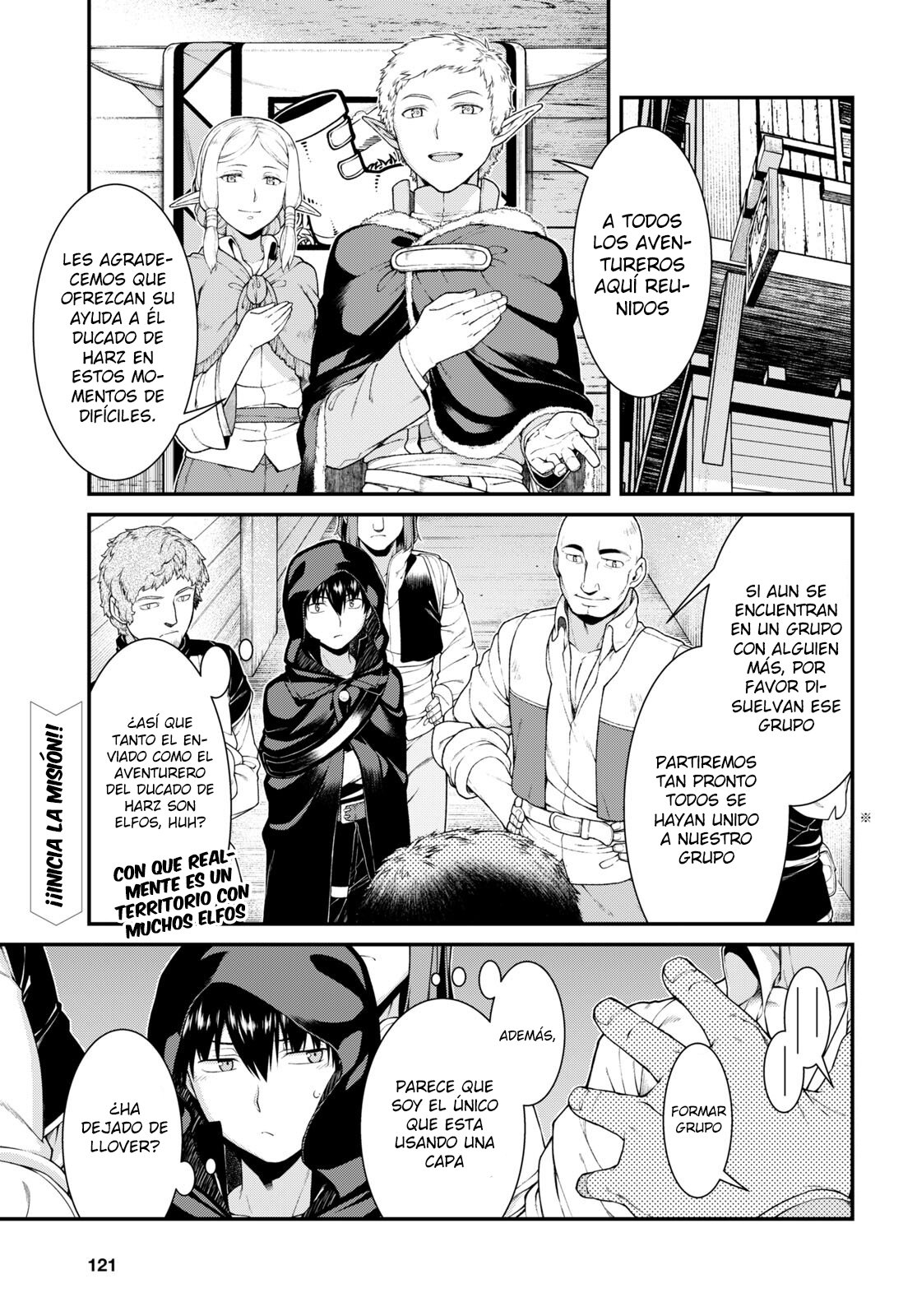 Isekai Meikyuu de Dorei Harem wo Capitulo 22.1 página 4