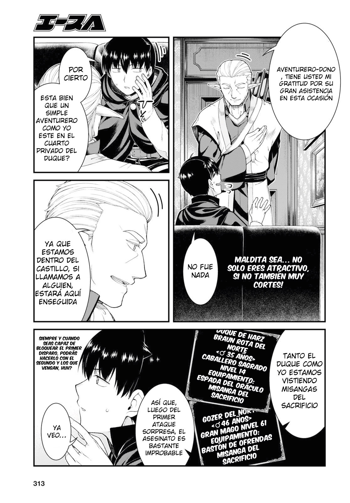 Isekai Meikyuu de Dorei Harem wo Capitulo 22.2 página 5