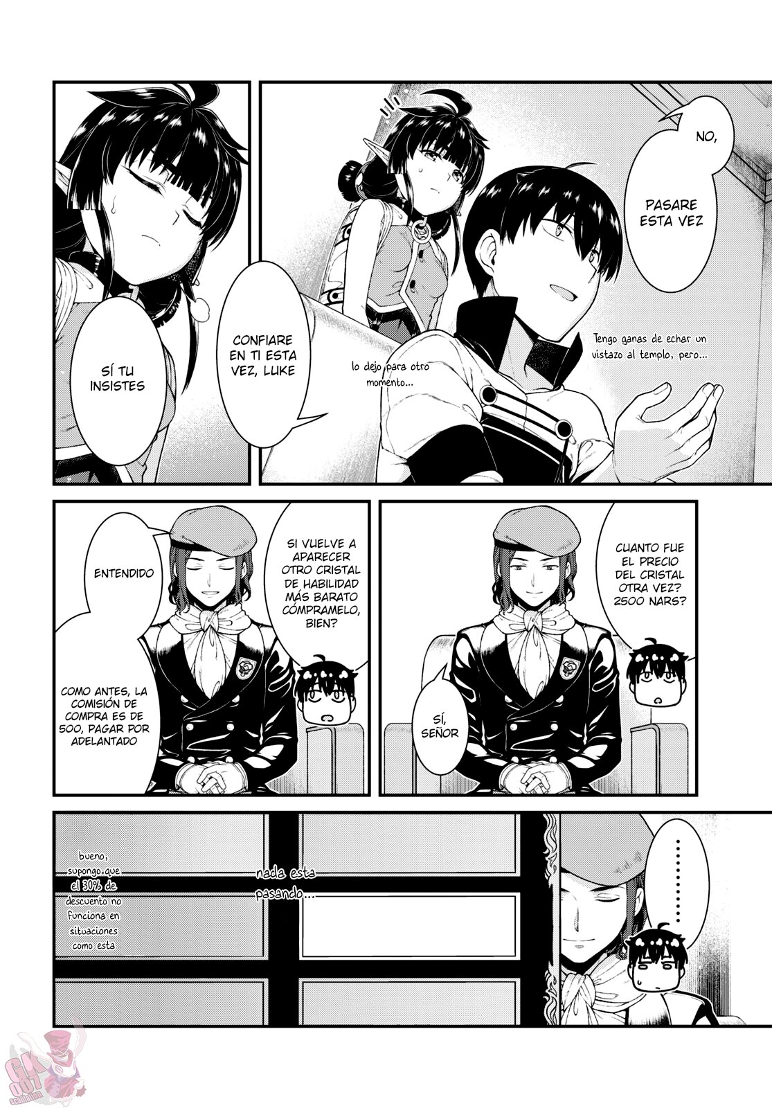 Isekai Meikyuu de Dorei Harem wo Capitulo 22.4: Vacaciones 5 página 16