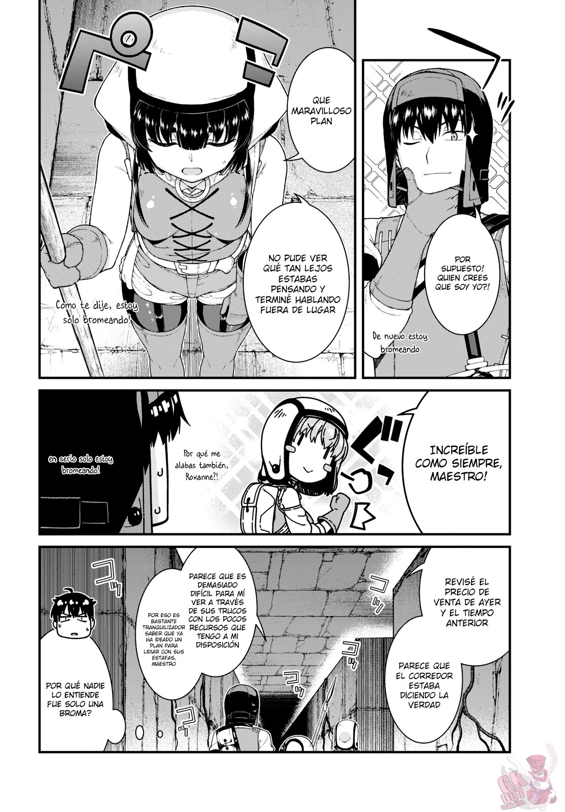 Isekai Meikyuu de Dorei Harem wo Capitulo 22.4: Vacaciones 5 página 18