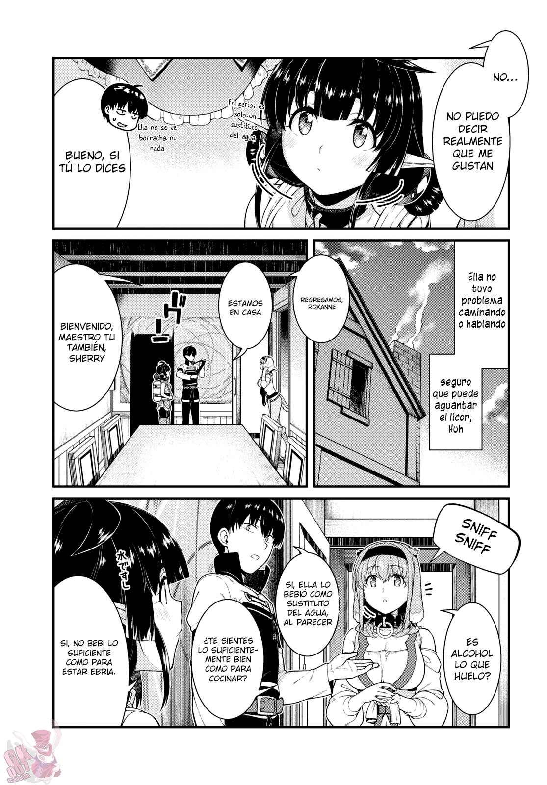 Isekai Meikyuu de Dorei Harem wo Capitulo 22.4: Vacaciones 5 página 5
